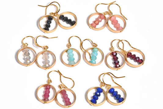 Brooke Earrings
